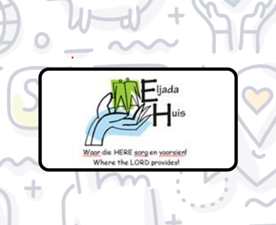Eljada Centre